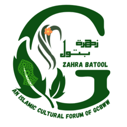 ZAHRA BATOOL ISLAMIC CULTURAL FORUM